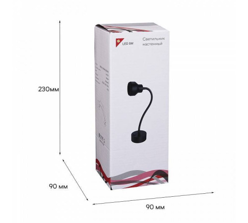 Бра Reluce 86203 86203-9.2-001MN LED5W BK