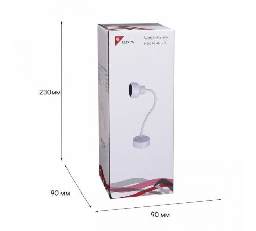 Бра Reluce 86203 86203-9.2-001MN LED5W WT