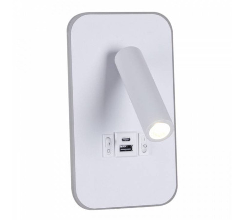 Бра 86204-9.2-001KT LED12W+USB WT