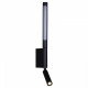Бра с подсветкой 86209-9.2-001KT LED3W+6W BK