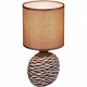 Настольная лампа декоративная Reluce 98231-0.7-01 LIGHT BROWN