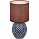 Настольная лампа декоративная Reluce 98401-0.7-01 DARK BROWN
