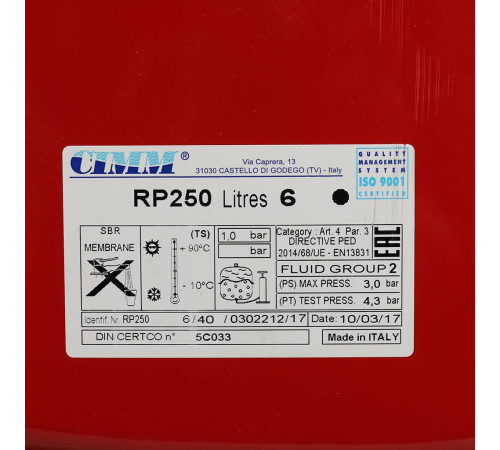 Котёл газовый Baxi ECO Four 1.14 настенный одноконтурный атмосферный CSE46114354