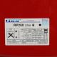 Котёл газовый Baxi ECO Four 1.14 настенный одноконтурный атмосферный CSE46114354