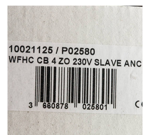 Модуль управляющий дополнительный Watts WFHC Slave 4 зоны 230 В нормально закрытый 10021125