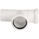 Тройник канализационный REHAU RAUPIANO PLUS 50/50/87° 11212541001