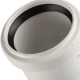 Тройник канализационный REHAU RAUPIANO PLUS 50/50/87° 11212541001