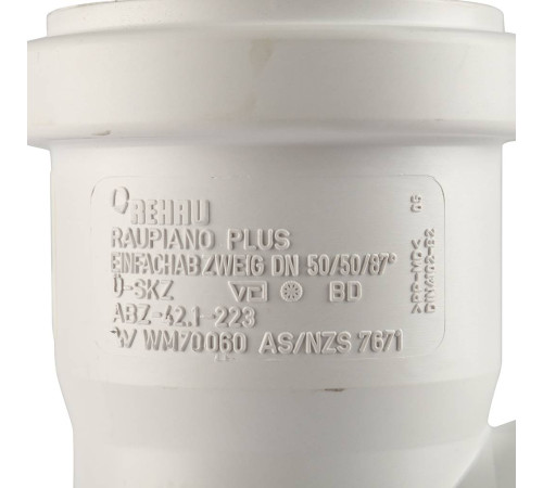 Тройник канализационный REHAU RAUPIANO PLUS 50/50/87° 11212541001