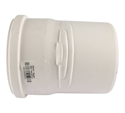 Отвод REHAU RAUPIANO Plus 110 мм 15° 11231321001
