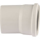 Отвод REHAU RAUPIANO Plus 110 мм 15° 11231321001