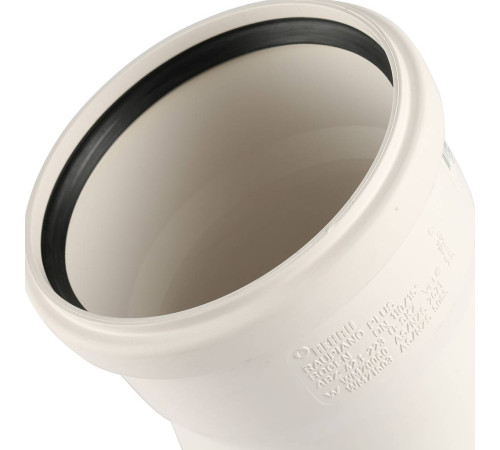 Отвод REHAU RAUPIANO Plus 110 мм 15° 11231321001