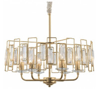 Подвесная люстра Rivoli Waltraud Б0052465