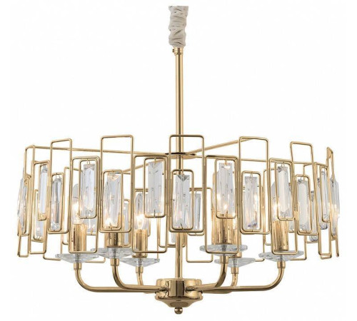 Подвесная люстра Rivoli Waltraud Б0052465