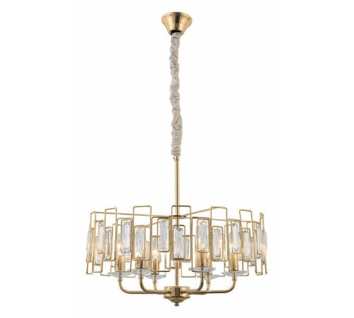 Подвесная люстра Rivoli Waltraud Б0052465