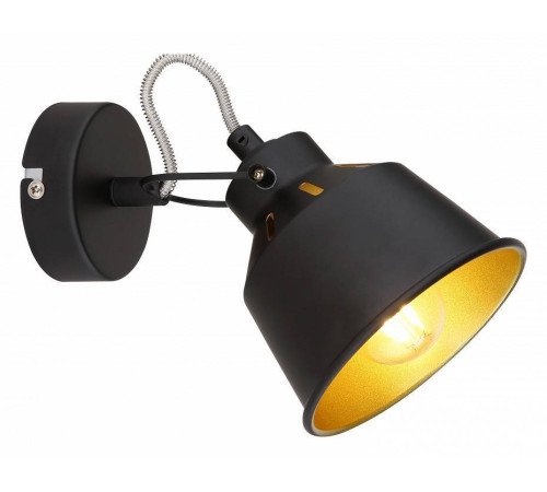 Спот Rivoli Evelyn Б0055367