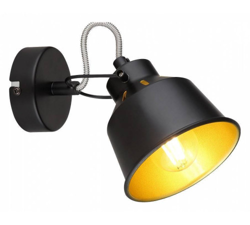 Спот Rivoli Evelyn Б0055367