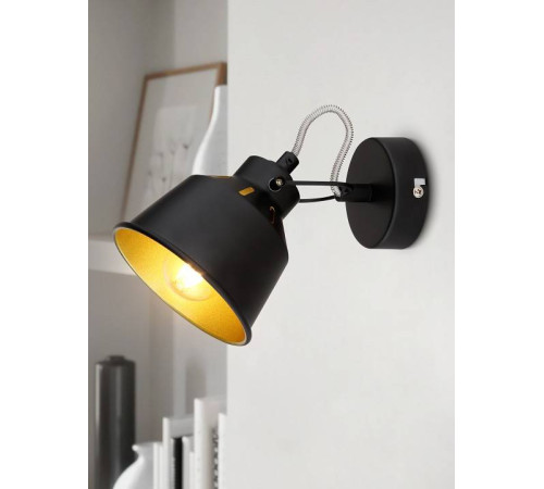 Спот Rivoli Evelyn Б0055367