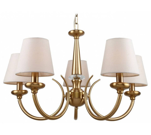 Подвесная люстра Rivoli Carissa Б0055517