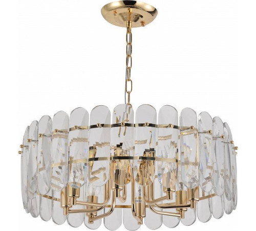 Подвесная люстра Rivoli Miranda Б0061210