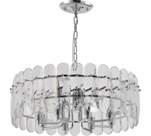 Подвесная люстра Rivoli Miranda Б0061212