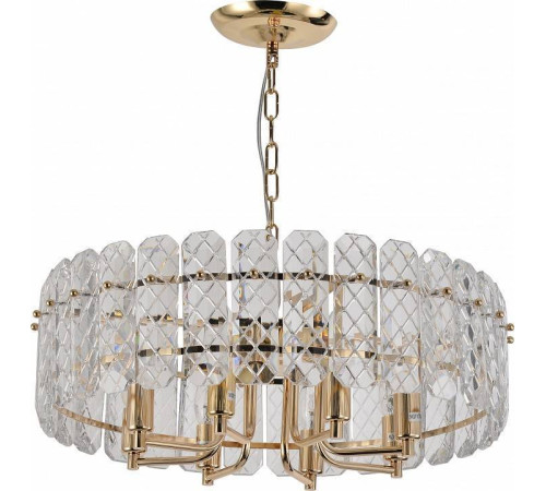 Подвесная люстра Rivoli Miranda Б0061220