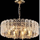 Подвесная люстра Rivoli Miranda Б0061220
