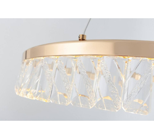 Подвесной светильник Rivoli Erika Б0061969