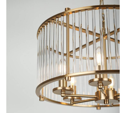 Подвесной светильник Rivoli Erin Б0061972