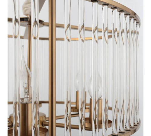 Подвесной светильник Rivoli Erin Б0061972