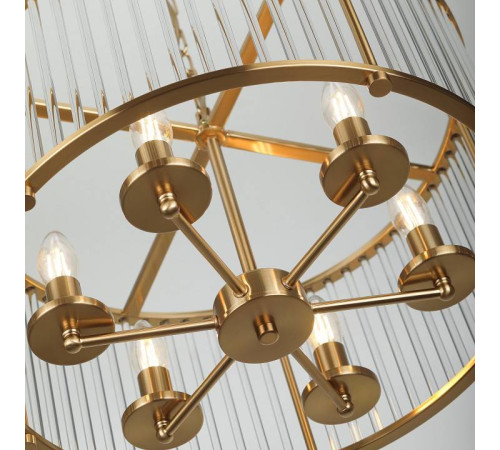 Подвесной светильник Rivoli Erin Б0061972