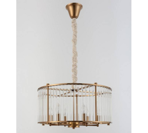 Подвесной светильник Rivoli Erin Б0061972