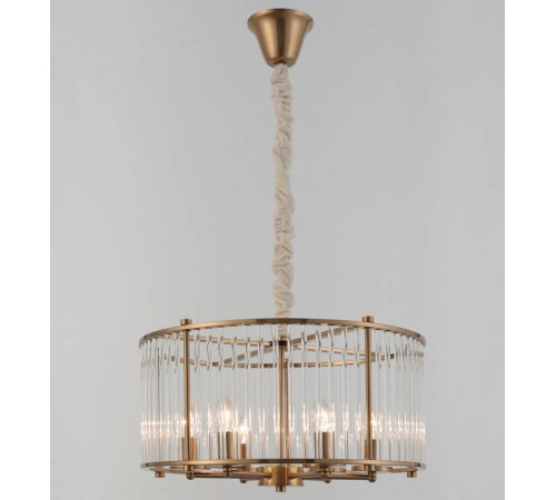 Подвесной светильник Rivoli Erin Б0061972