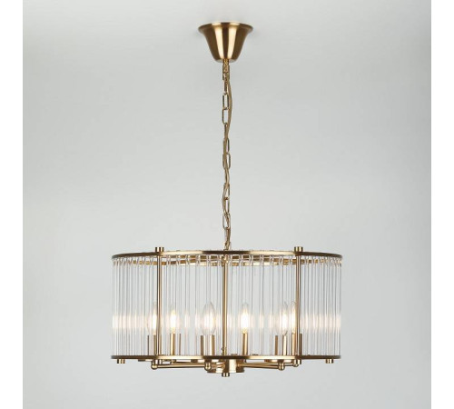 Подвесной светильник Rivoli Erin Б0061972