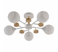 Люстра на штанге Rivoli Chiara Б0068452