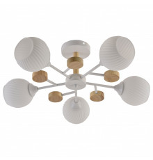 Люстра на штанге Rivoli Chiara Б0068452