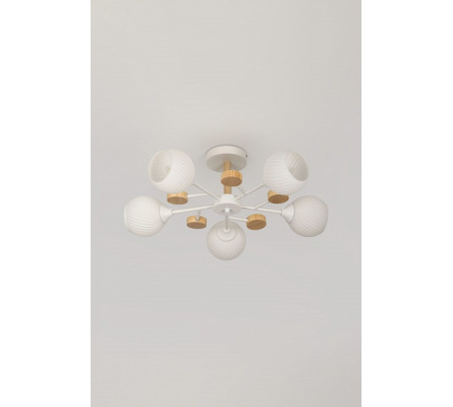 Люстра на штанге Rivoli Chiara Б0068452