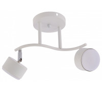 Спот Rivoli Batty 7080-702