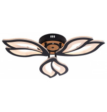 Люстра на штанге Rivoli Rivoli Lana 6195-703