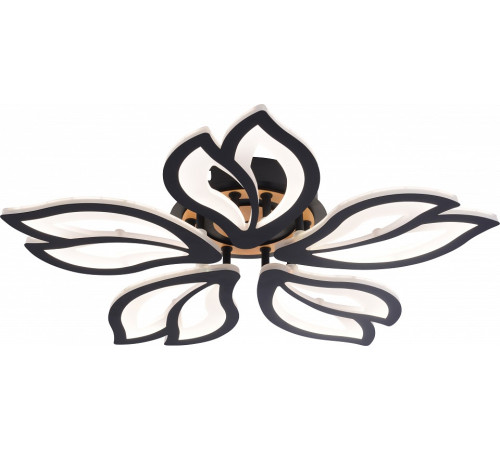 Люстра на штанге Rivoli Rivoli Lana 6195-733