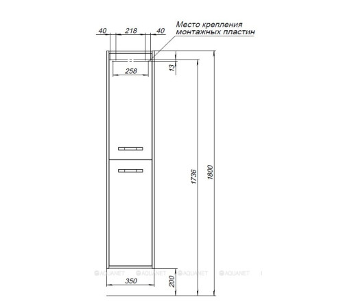 Шкаф-пенал Aquanet Лофт 35 дуб веллингтон белый 00345458