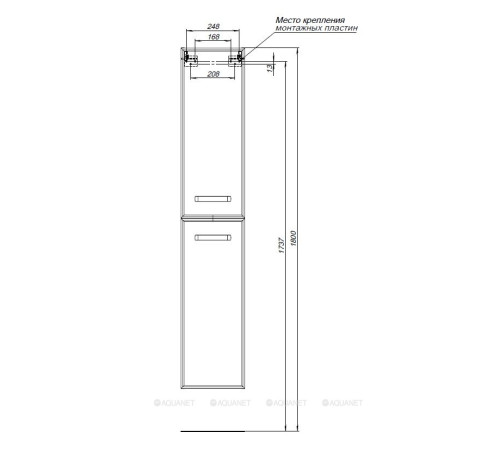 Шкаф-пенал Aquanet Лукка 30 белый 00178953