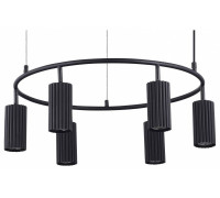 Подвесная люстра ST Luce Kendo 6 ламп SL1213.403.06