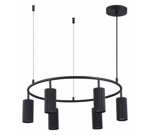 Подвесная люстра ST Luce Kendo 6 ламп SL1213.403.06