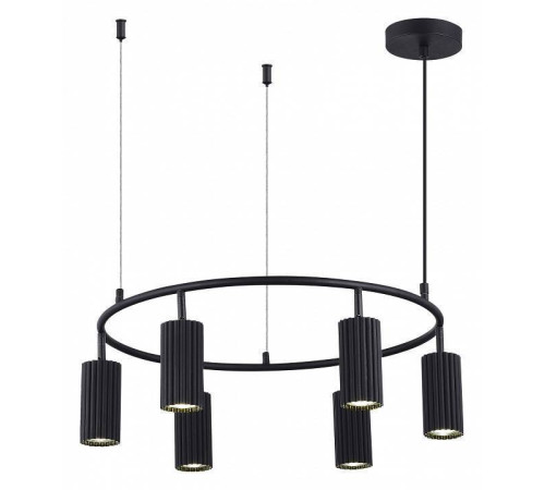 Подвесная люстра ST Luce Kendo 6 ламп SL1213.403.06