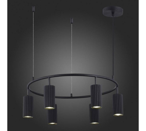 Подвесная люстра ST Luce Kendo 6 ламп SL1213.403.06