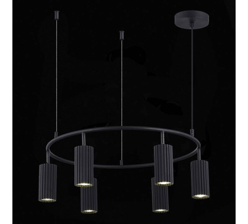 Подвесная люстра ST Luce Kendo 6 ламп SL1213.403.06
