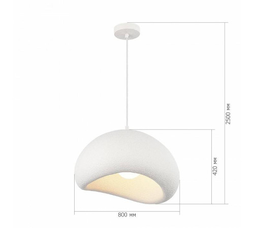 Подвесной светильник ST-Luce WABI SABI SL1522.523.01