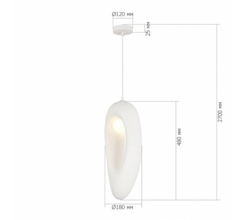 Подвесной светильник ST-Luce WABI SABI SL1522.533.01
