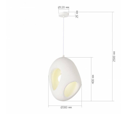 Подвесной светильник ST-Luce WABI SABI SL1522.543.01