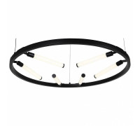 Подвесной светильник ST-Luce Bisaria SL393.403.06